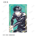 "Jujutsu Kaisen" Anime "Jujutsu Kaisen" 5th Anniversary Ani-Art Foil Trading Cards (Unit/Box)