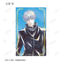 "Jujutsu Kaisen" Anime "Jujutsu Kaisen" 5th Anniversary Ani-Art Foil Trading Cards (Unit/Box)