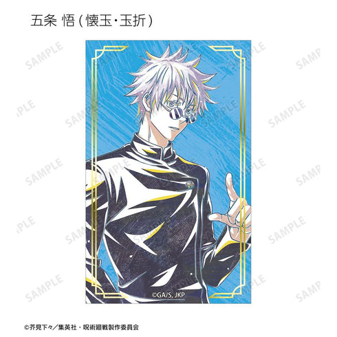 "Jujutsu Kaisen" Anime "Jujutsu Kaisen" 5th Anniversary Ani-Art Foil Trading Cards (Unit/Box)