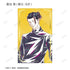 "Jujutsu Kaisen" Anime "Jujutsu Kaisen" 5th Anniversary Ani-Art Foil Trading Cards (Unit/Box)
