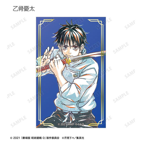 "Jujutsu Kaisen" Anime "Jujutsu Kaisen" 5th Anniversary Ani-Art Foil Trading Cards (Unit/Box)