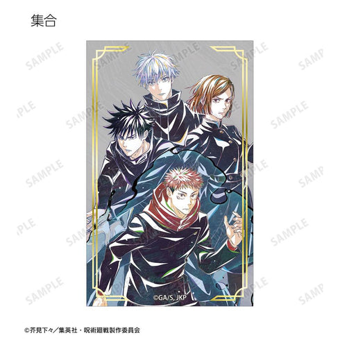 "Jujutsu Kaisen" Anime "Jujutsu Kaisen" 5th Anniversary Ani-Art Foil Trading Cards (Unit/Box)