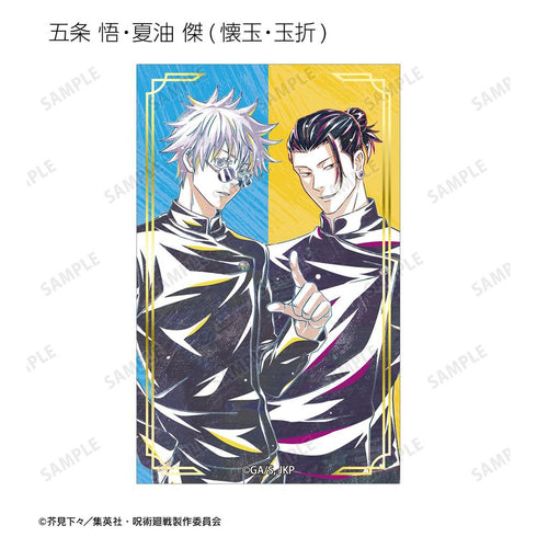 "Jujutsu Kaisen" Anime "Jujutsu Kaisen" 5th Anniversary Ani-Art Foil Trading Cards (Unit/Box)