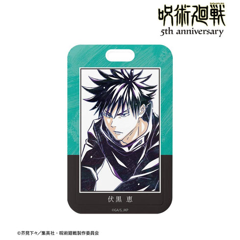 "Jujutsu Kaisen" Anime "Jujutsu Kaisen" 5th Anniversary Ani-Art Photo Card Holder: Megumi Fushiguro