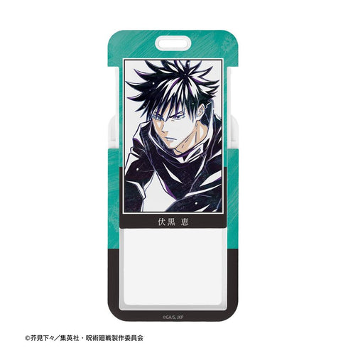 "Jujutsu Kaisen" Anime "Jujutsu Kaisen" 5th Anniversary Ani-Art Photo Card Holder: Megumi Fushiguro