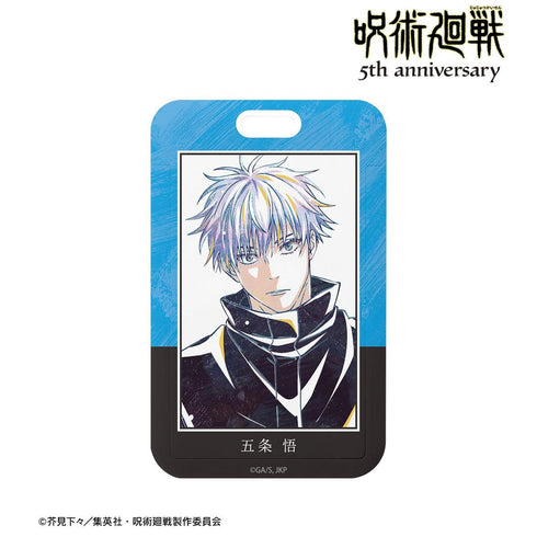 "Jujutsu Kaisen" Anime "Jujutsu Kaisen" 5th Anniversary Ani-Art Photo Card Holder: Satoru Gojo