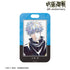 "Jujutsu Kaisen" Anime "Jujutsu Kaisen" 5th Anniversary Ani-Art Photo Card Holder: Satoru Gojo