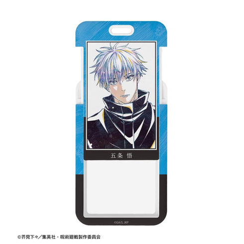 "Jujutsu Kaisen" Anime "Jujutsu Kaisen" 5th Anniversary Ani-Art Photo Card Holder: Satoru Gojo