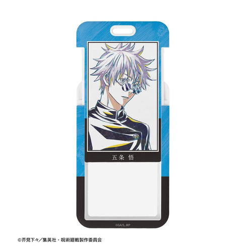 "Jujutsu Kaisen" Anime "Jujutsu Kaisen" 5th Anniversary Ani-Art Photo Card Holder: Satoru Gojo (Kaiyoku / Gyokusei)
