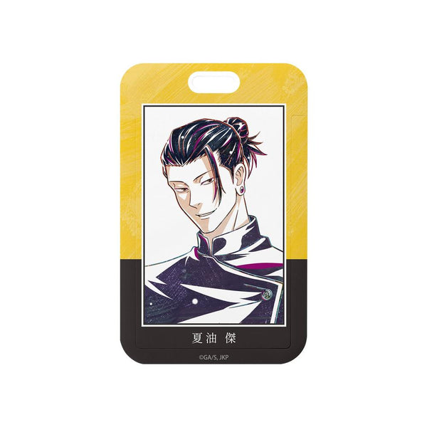 "Jujutsu Kaisen" Anime "Jujutsu Kaisen" 5th Anniversary Ani-Art Photo Card Holder: Kei Geto (Kaiyaku / Gyokusei)