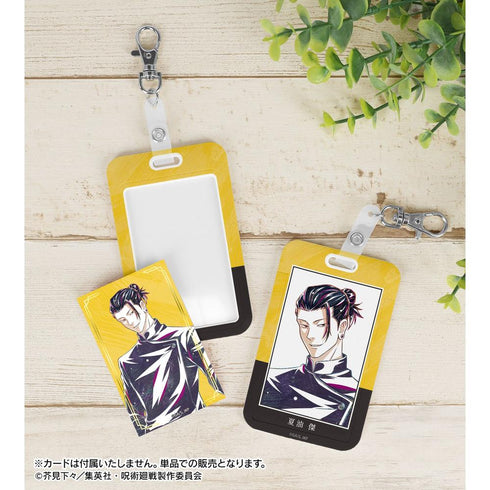 "Jujutsu Kaisen" Anime "Jujutsu Kaisen" 5th Anniversary Ani-Art Photo Card Holder: Kei Geto (Kaiyaku / Gyokusei)