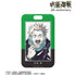 "Jujutsu Kaisen" Anime "Jujutsu Kaisen" 5th Anniversary Ani-Art Photo Card Holder: Itadori Yuji (Jujutsu Kaisen: The Movie 0)
