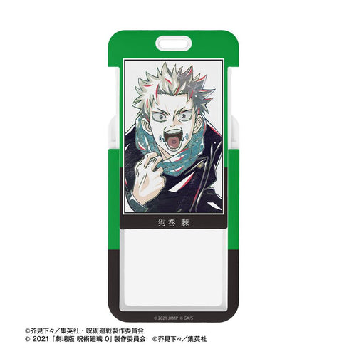 "Jujutsu Kaisen" Anime "Jujutsu Kaisen" 5th Anniversary Ani-Art Photo Card Holder: Itadori Yuji (Jujutsu Kaisen: The Movie 0)