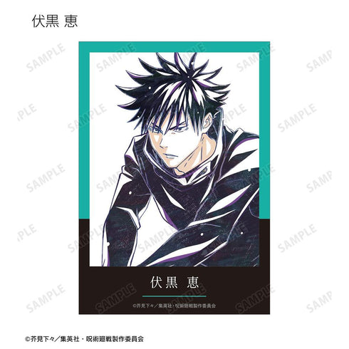 『呪術廻戦』アニメ『呪術廻戦』5周年 Ani-Art トレーディングブロマイド(単位/BOX)