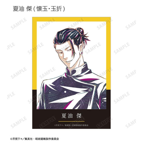 『呪術廻戦』アニメ『呪術廻戦』5周年 Ani-Art トレーディングブロマイド(単位/BOX)