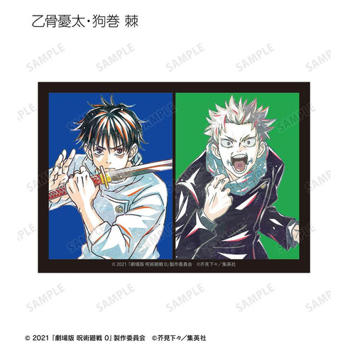 『呪術廻戦』アニメ『呪術廻戦』5周年 Ani-Art トレーディングブロマイド(単位/BOX)