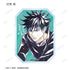 "Jujutsu Kaisen" Anime "Jujutsu Kaisen" 5th Anniversary Ani-Art Trading Clear Die-Cut Stickers (Sold by the box)
