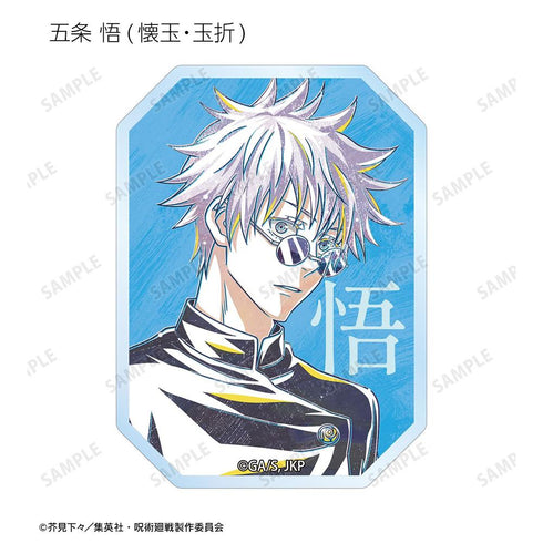 "Jujutsu Kaisen" Anime "Jujutsu Kaisen" 5th Anniversary Ani-Art Trading Clear Die-Cut Stickers (Sold by the box)