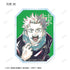 "Jujutsu Kaisen" Anime "Jujutsu Kaisen" 5th Anniversary Ani-Art Trading Clear Die-Cut Stickers (Sold by the box)