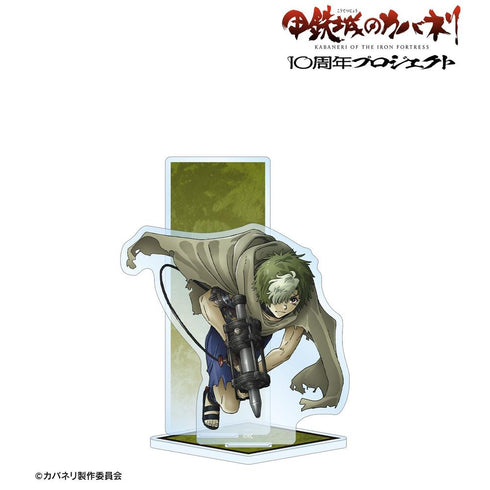 "Kabaneri of the Iron Fortress" Ikoma 10th Anniversary Visual BIG Acrylic Stand