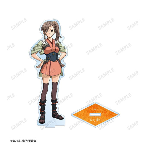 《甲鐵城之卡巴內利》鰍 BIG 壓克力立牌