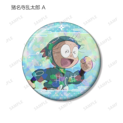 《忍者小丸子》豬名寺亂太郎 場景全息圖徽章2入組