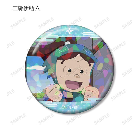 《忍者小丸子》二郭伊助 場景全息圖徽章 2入組