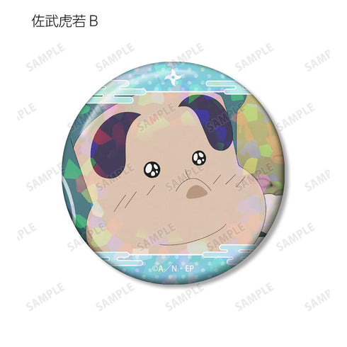 《忍者小丸子》佐武虎若 場景全息圖徽章 2入組