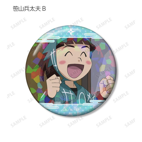 《忍者小丸子》笹山兵太夫 場景全息圖徽章 2入組