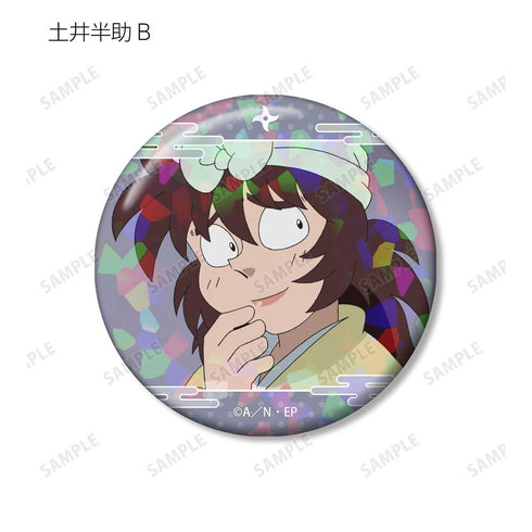 《忍者小丸子》土井半助 場景全息圖徽章 2入組