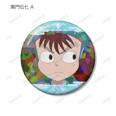 《忍者小丸子亂太郎》黑門傳七 場景全息圖徽章 2入組