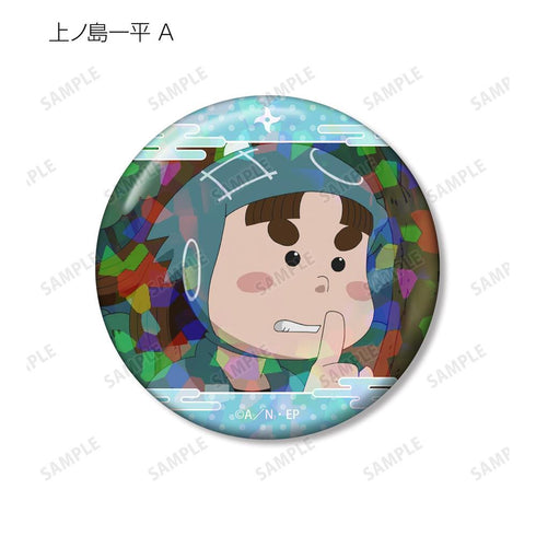 《忍者小丸子》上之島一平 場景全息圖徽章 2入組