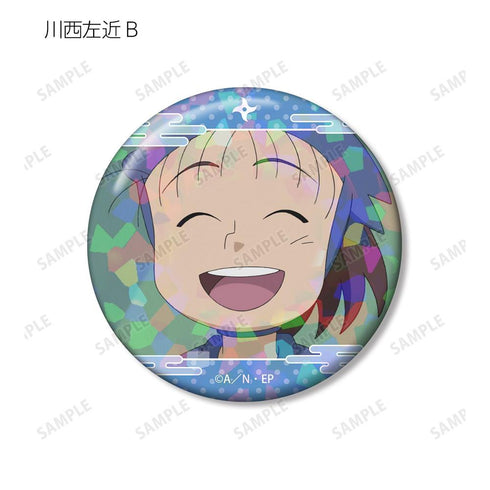 《忍者小丸子》川西左近 場景全息圖徽章 2入組