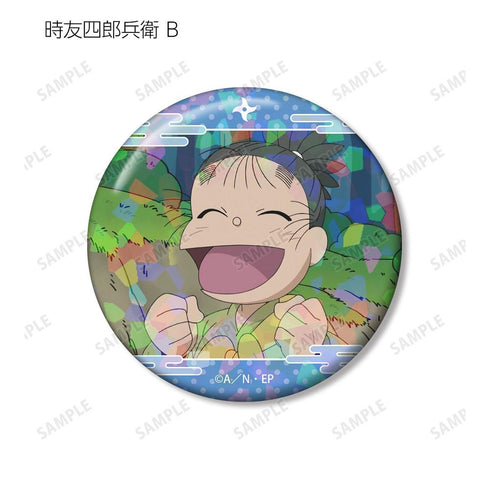 《忍者小丸子》時友四郎兵衛 場景全息圖徽章 2入組
