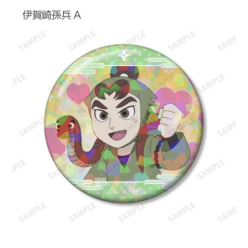 《忍者小丸子》伊賀崎孫兵 場景全息圖徽章 2入組