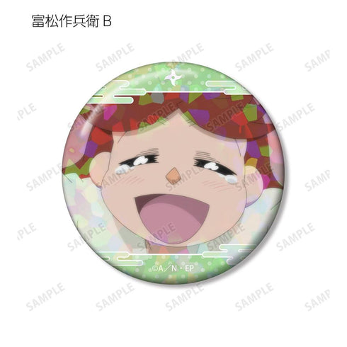 《忍者小丸子》富松作兵衛 場景全息圖徽章 2入組