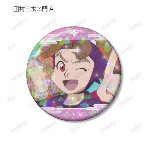《忍者小丸子》田村三木衛門 場景全息圖徽章 2入組