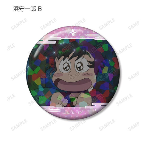 《忍者小丸子》濱守一郎 場景全息圖徽章 2入組