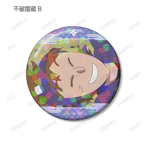 《忍者小丸子》不破雷藏 場景全息圖徽章 2入組