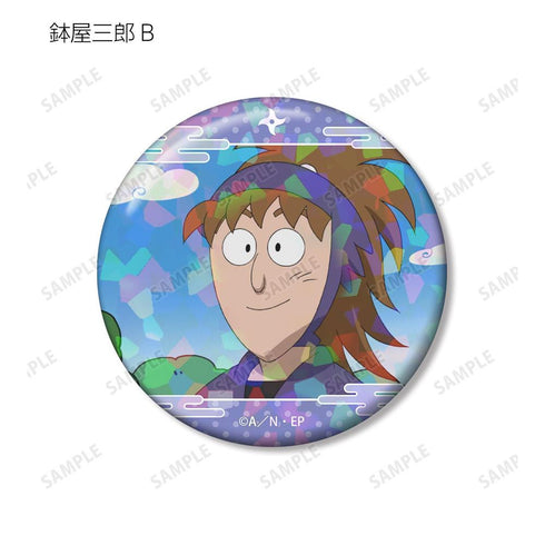 《忍者小丸子》鉢屋三郎 場景全息圖徽章 2入組