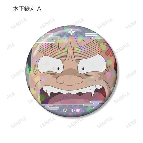 《忍者小丸子》木下鐵丸 場景全息圖徽章 2入組