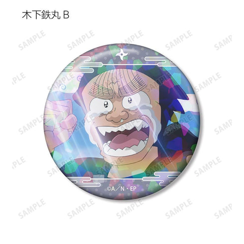 《忍者小丸子》木下鐵丸 場景全息圖徽章 2入組