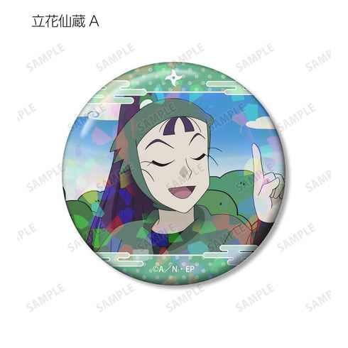 《忍者小丸子》立花仙藏 場景全息圖徽章 2入組