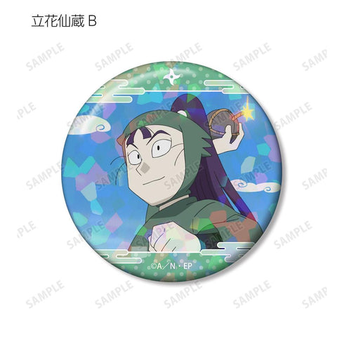 《忍者小丸子》立花仙藏 場景全息圖徽章 2入組