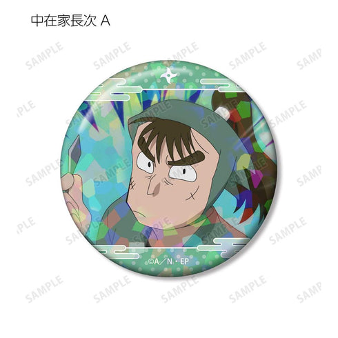 《忍者小丸子》中在家長次 場景照全息圖徽章 2入組