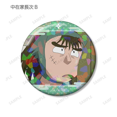 《忍者小丸子》中在家長次 場景照全息圖徽章 2入組