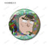 《忍者小丸子》中在家長次 場景照全息圖徽章 2入組