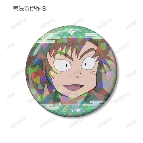 《忍者小丸子》善法寺伊作 場景全息圖徽章 2入組