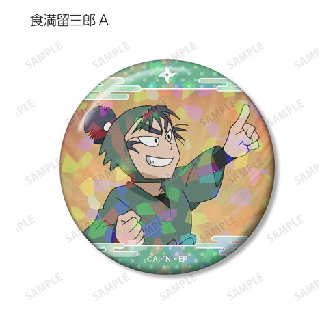 《忍者小丸子》食滿留三郎 場景全息圖徽章 2入組
