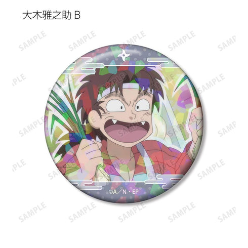 《忍者小丸子》大木雅之助 場景全息圖徽章 2入組